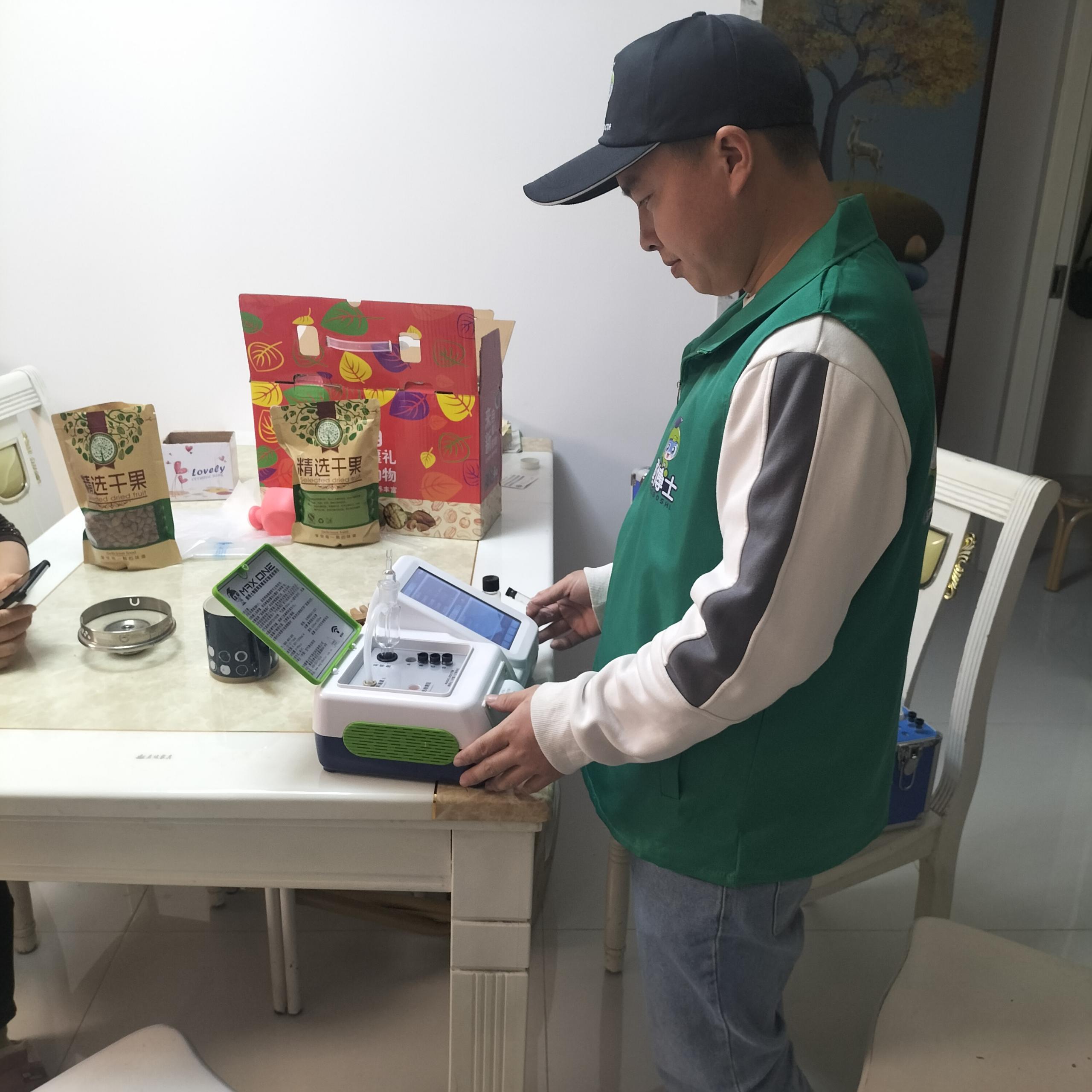 全椒四季城阳光小镇测甲醛 甲醛治理公司